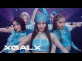 XG SHOOTING STAR XG SHOOTING STAR LIVE STAGE