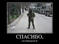 "Дело об убийстве Путина". Евтушенков арестован. Меджлис - обыски. Шотландия ...