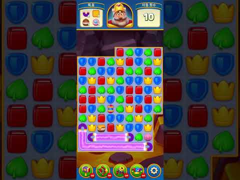 Royal Match Level 4196