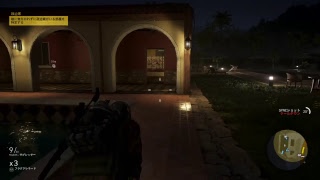 ゴーストリコン　ワイルドランズwithちょろ[PS4]［実況］