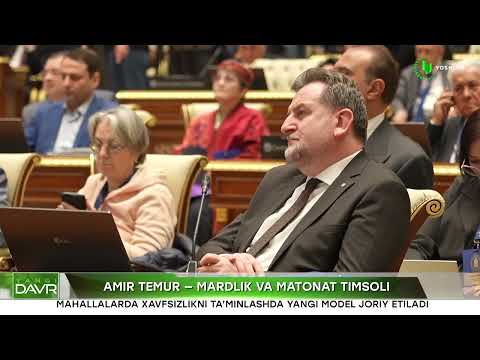 Амир Темур таваллудининг 690 йиллигига бағишланган халқаро илмий конференсия бўлиб ўтмоқда