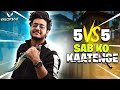 S8UL GAMING NIGHT AMONG US VALORANT 5V5 Gameशुरु