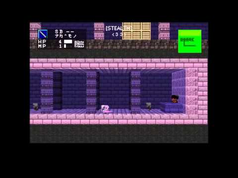 GHost93 - EP01 - BABA