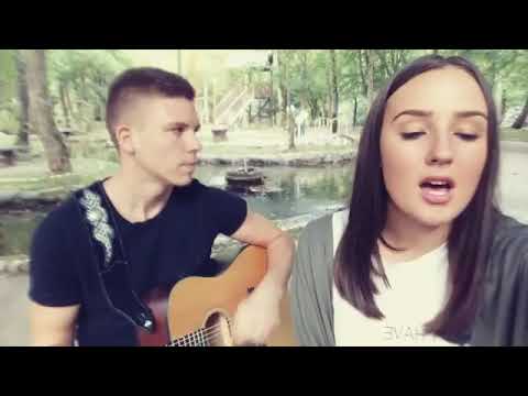 Ljubavi moja X Ego (Cover by Andjela & Milan)