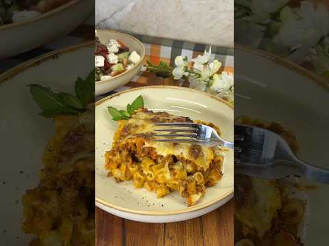 Μακαρόνια με κιμά στον φούρνο 🍝