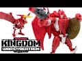 Transformers Kingdom Golden Disk Collection TERRORSAUR Review