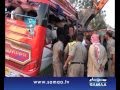Sukkur accident Death toll hits 42 - YouTube