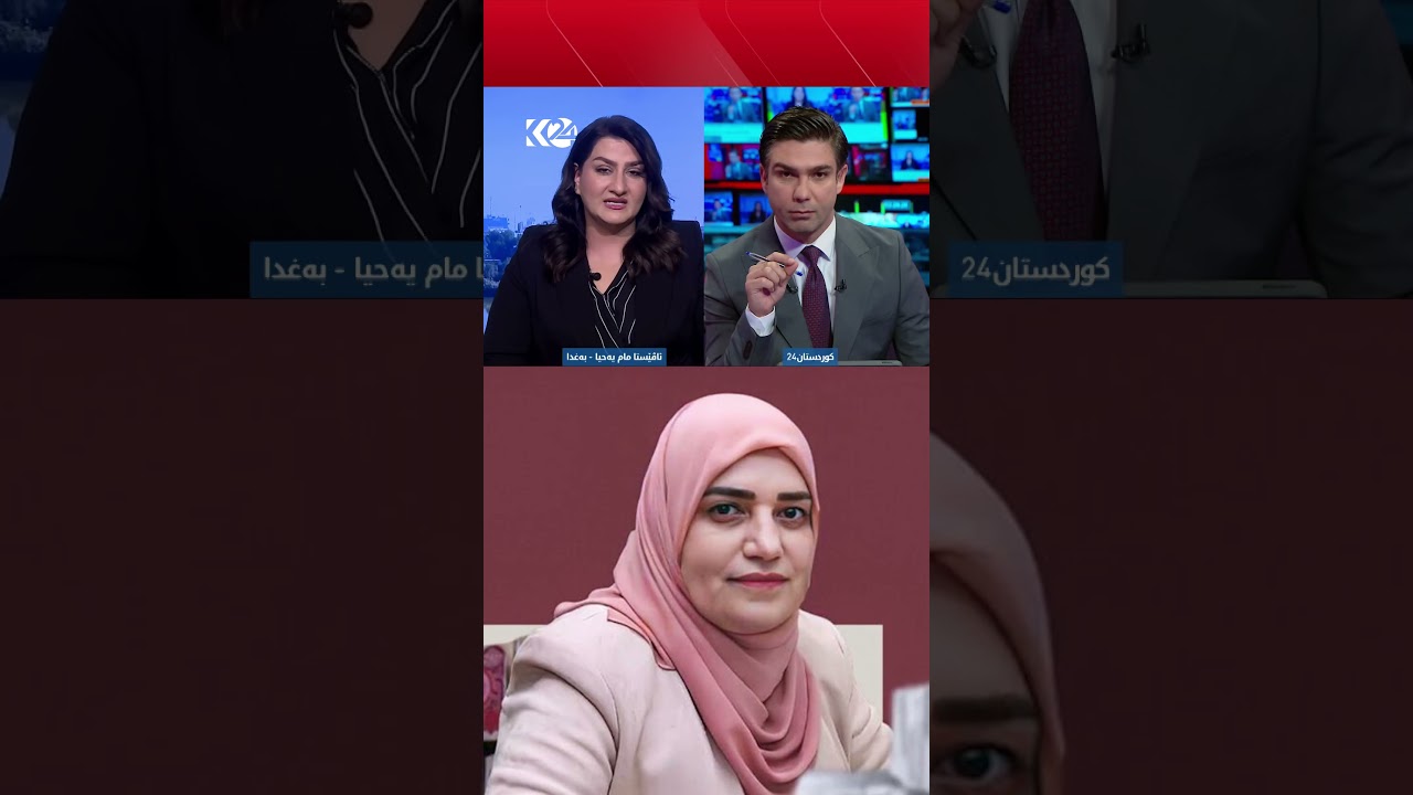ڤیدیۆ | ئاڤێستا مام یەحیا: لیستەکەی عەلی زەیدی ناوی تەیف سامی تێدایە و دەگیرێت