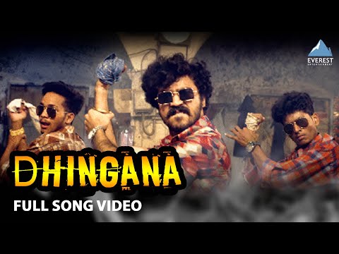 manish wankar Dhingana video album marathi