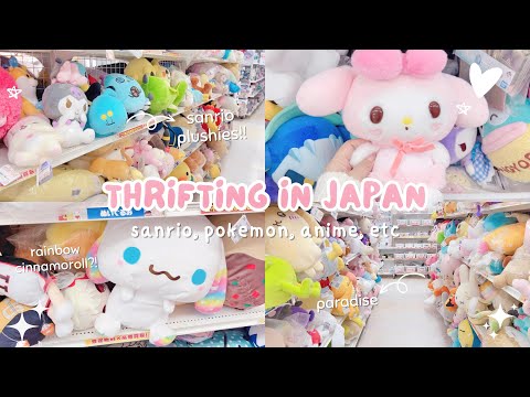 japan vlog 🛒💗 thrift stores in japan, sanrio shopping, gachapon, kawaii paradise ♡
