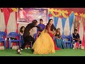 Kung Fu Kumari Bruce Lee Movie Song Naaga Events 9000903445