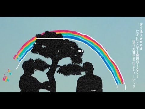 ONENESS x FREEMANZ PRODUCTION - UNITY