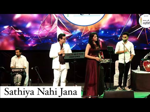 Saathiya Nahi Jana | Gul Saxena & Nanu Gujjar | Live | Aaya Sawan Jhoom Ke | Lata & Mohd. Rafi