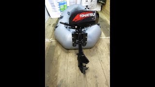 Транцы навесные для надувных лодок