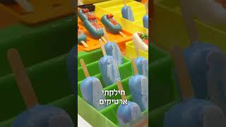 את הנשמה אי אפשר לשקר (הרב דניאל זר) - התמונה מוצגת ישירות מתוך אתר האינטרנט יוטיוב. זכויות היוצרים בתמונה שייכות ליוצרה. קישור קרדיט למקור התוכן נמצא בתוך דף הסרטון