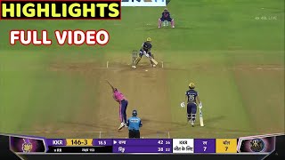 Kolkata knight riders vs Rajasthan royals Full Match Highlights • KKR VS RR FULL HIGHLIGHT