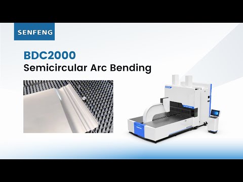 2024 SENFENG BDC 2000 Folding Machines | Blackout Equipment, LLC (3)