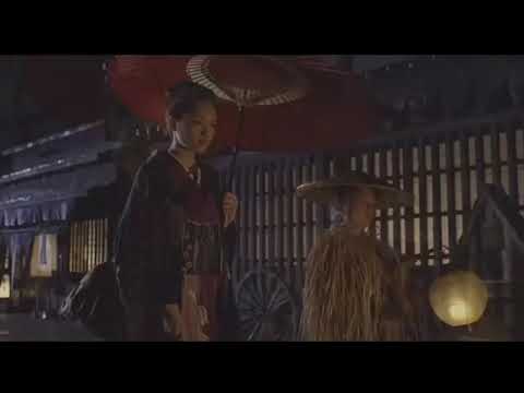 far away  |  tenchu 1 ending theme