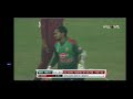 Winning Moment Of Bangladeshi Players Ist Odi Vs Westindies