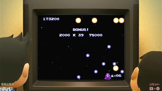 スタープリンス(Switch版) 連射機不使用で2周ノーミスクリア