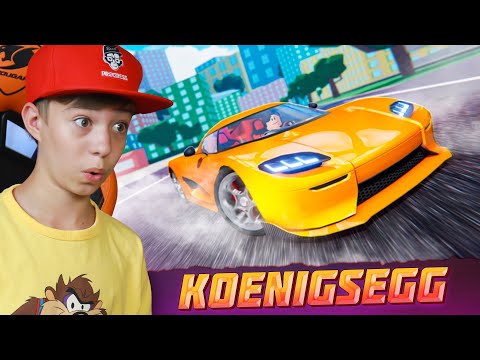 НОВЫЙ СУПЕРКАР В КОЛЛЕКЦИИ! ➢ Car Dealership Tycoon Roblox