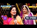 Comedy Night With Moushumi Chatterjee Madness Machayenge Ep 21 Full Episode 25 May 2024