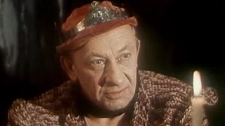 Сказки старого волшебника, 2 серия (1984)