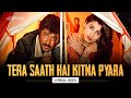 Tera Saath Hai Kitna Pyara Lyrical Video Kishore Kumar Anil Kapoor Sridevi Hindi Song