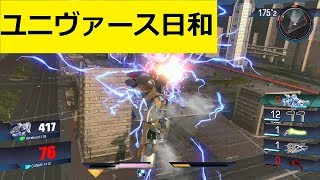 ∀の機体って…　スモー【ガンダムバーサス実況】