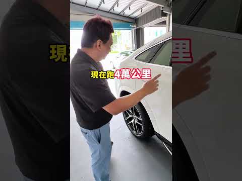市場超級缺貨，GLE53 到底有什麼魔力❗️ #T神 #gle53coupe #gle #gle53 #休旅車 #露營神車 #高級休旅車 #家庭用車  #極品休旅