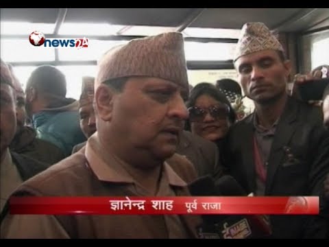 Prime Time 8 PM NEWS_2074_10_22 - NEWS24 TV