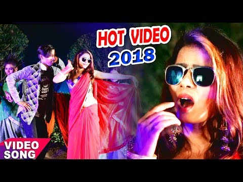 ajay yadav sonu badsah Piywa se pa...