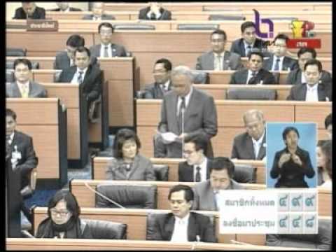 นายสุเทพอภิปรายเรื่องปรองดอง
