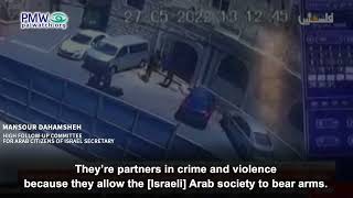 Mansour Dahamsheh libeling Israel