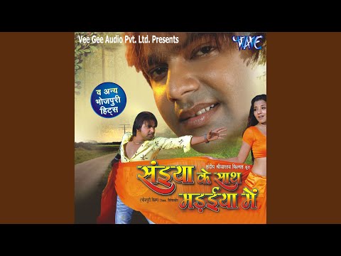 Ankhiyan Ladal Ba — watch video