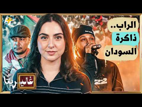 Yemeni Windows Media