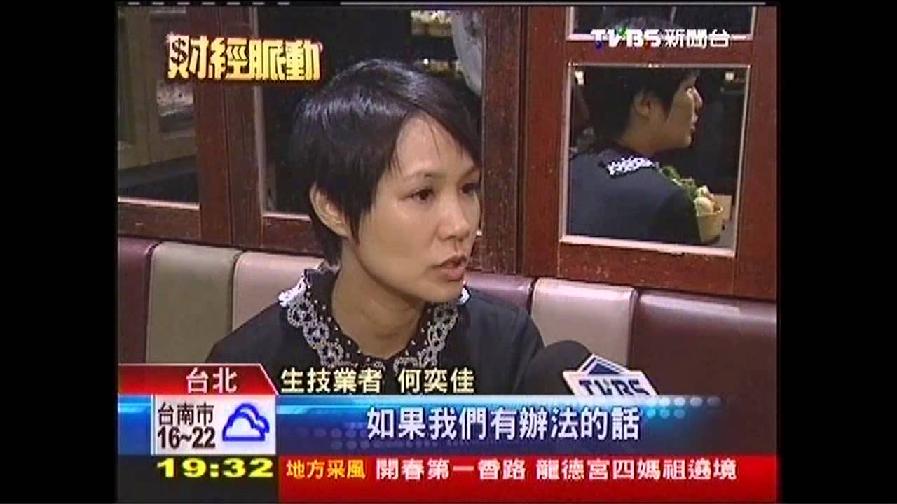 甩高價包袱! 有機火鍋「菜肉分開計價」