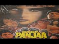 Bhayanak Panja भयानक पंजा Horror Movie With Romantic