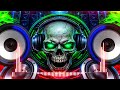 DJ Remix JBL Song SOUNDCHECK New JBL Song Speaker Check Song JBLsong JBL Song Dj Mix JBL Dj Hardbass