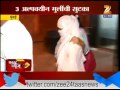 Mumbai Sex Racket Busted