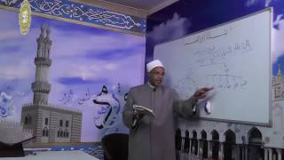 صورة شرح متممة الآجرومية - الدرس الثالث عشر - ((الاسم الموصول)) 013