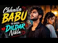 Jadu Nagri Se Aaya Hai Koi Jadugar Old Is Gold Hindisong