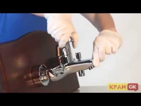 Vonios maišytuvas GROHE Eurosmart Cosmopolitan, chromas video