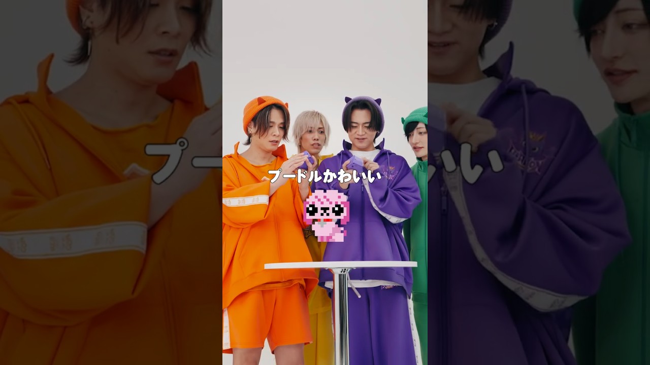 リアルピースが『わんだーはうす』で遊んでみたよ