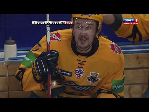 КХЛ Кубок Гагарина 2011 Финал Салават Юлаев-Атлант