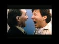 Full PAL SECAM VHS Opening 16 Opening To My 1999 German VHS Of Rush Hour