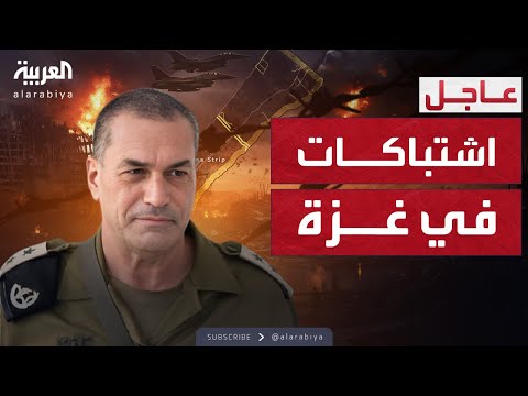 فيديو | الجيش الإسرائيلي يعلن شن هجوم على رفح.. وجلسة طارئة لنتنياهو