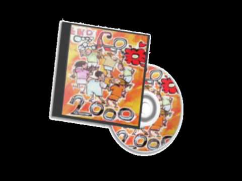 Zaro - Zemlja planeta (1999.)