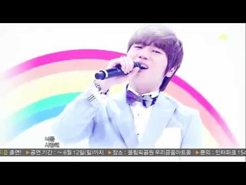 110430  K Will   My Heart Is Beating~Music Core