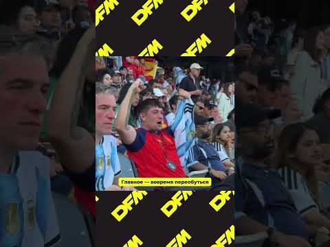 На Чемпионате мира заметили самого предусмотрительного болельщика 😂
